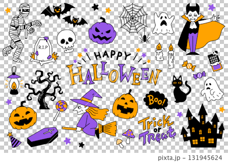 ハロウィンのかわいいイラスト素材集（白背景） 131945624