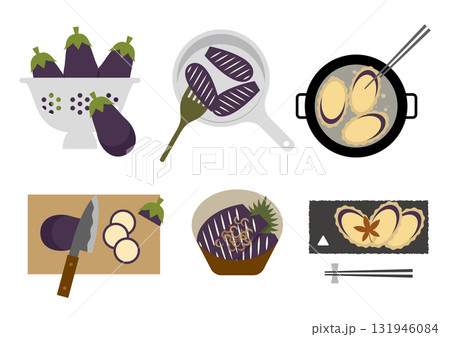 ナスの調理 131946084