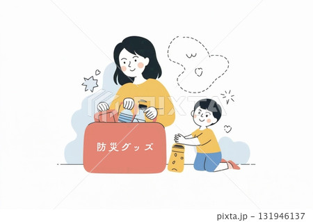 家庭で防災グッズを準備するイラスト 131946137