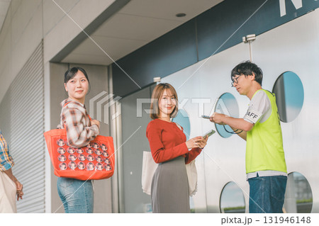 supporting my fave supporting my fave 131946148