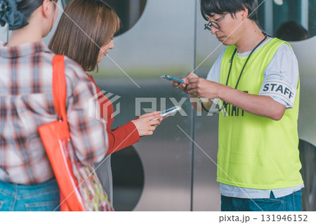 supporting my fave supporting my fave 131946152