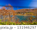 新潟県　苗場らの秋景色　 131946297