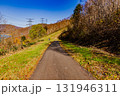 新潟県　苗場らの秋景色　 131946311