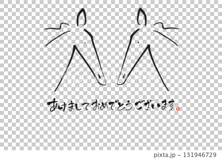 New Year's card featuring two horses facing each other, 2026, New Year's material, brush painting, monochrome 131946729