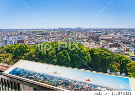 小牧山城、展望室からの眺め〈愛知県小牧市〉 131948321