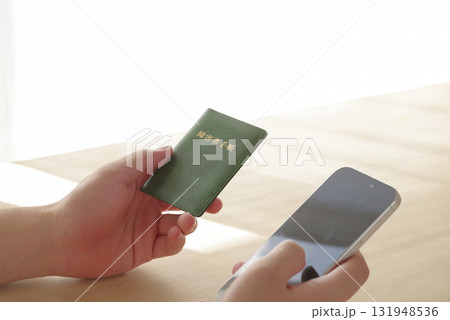 障害者サービスの申請や手続きのイメージ 131948536