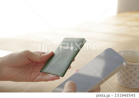 障害者サービスの申請や手続きのイメージ 131948545