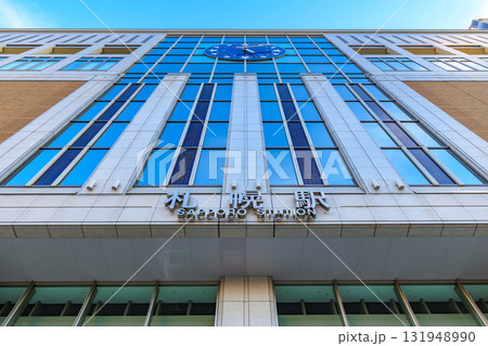 北海道 札幌市 早朝の札幌駅 北海道 札幌市 早朝の札幌駅 131948990