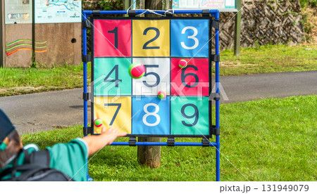 的当てゲーム 131949079