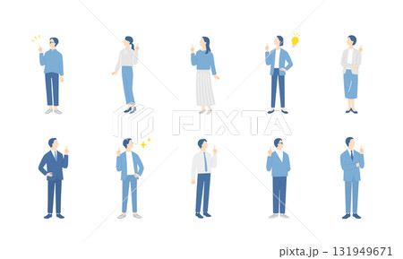 ひらめく、指差しをするビジネスパーソンの全身イラストセット 131949671