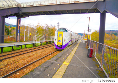 トマム駅の風景（おおぞら） 131949933