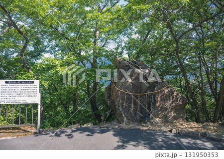 雲海の城 竹田城 落ちない岩 131950353