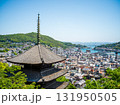 快晴の日の尾道のお寺と街並み	 131950505