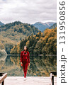 beautiful woman relax in autumn forest 131950856