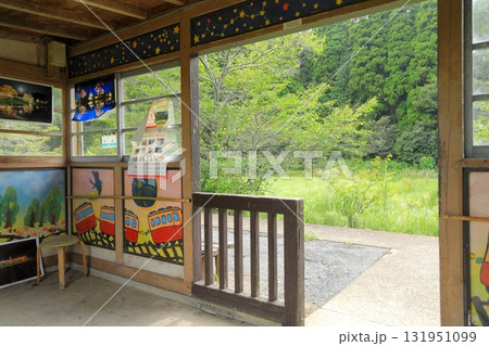 小湊鐵道　飯給駅 131951099