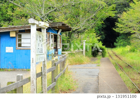 小湊鐵道 飯給駅 小湊鐵道 飯給駅 131951100