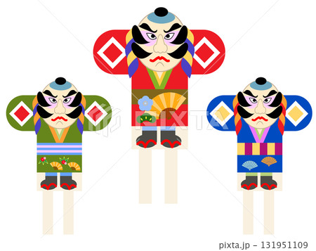 奴凧のイラストセット（行事25） 131951109