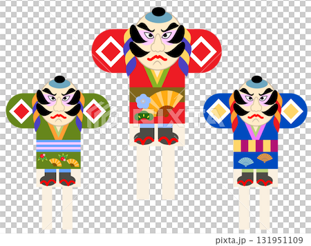 奴凧のイラストセット（行事25） 131951109