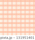 オレンジの隠れハート＆チェック柄 131951401