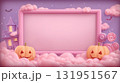 ピンクの雲の上に建つお城とジャックオランタンが飾られたハロウィンのファンシーなフレーム。 131951567
