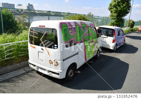 新木場の車不法投棄_11 131952476