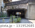 人影のないトンネルの入り口 131952685
