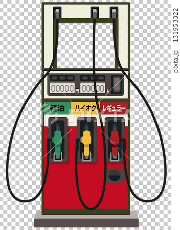 Illustration of a gas station pump (regular, premium, and diesel compatible) 131953322