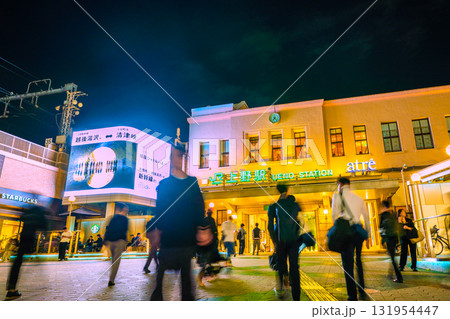 日本の東京都市景観 上野駅 広小路口などを望む=9日 日本の東京都市景観 上野駅 広小路口などを望む=9日 131954447