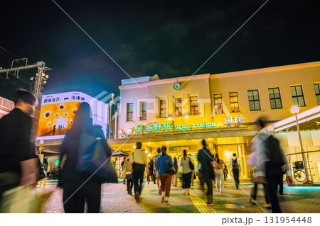 日本の東京都市景観 上野駅 広小路口などを望む=9日 日本の東京都市景観 上野駅 広小路口などを望む=9日 131954448