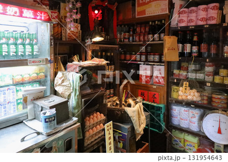Sept 27 2025 Cozy Asian Grocery Shop Interior With Bottles, Cans, Eggs Sept 27 2025 Cozy Asian Grocery Shop Interior With Bottles, Cans, Eggs 131954643