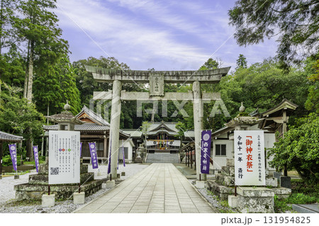 大分 西寒多神社 鳥居 大分県大分市 大分 西寒多神社 鳥居 大分県大分市 131954825