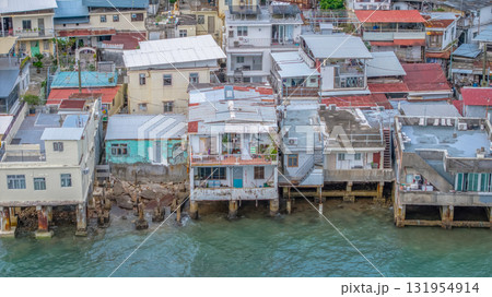 Sept 28 2025 Yue Mun Meets Ma Wan Tsuen Heritage Sept 28 2025 Yue Mun Meets Ma Wan Tsuen Heritage 131954914