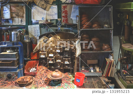 Sept 27 2025 Rusty Industrial Workshop Scene With Press, Lathe, 131955215