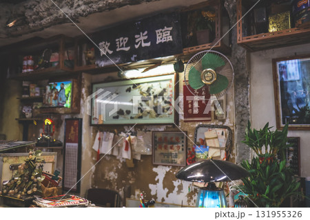 Sept 27 2025 Cozy Vintage Shop Counter With Lantern, Plant, Sept 27 2025 Cozy Vintage Shop Counter With Lantern, Plant, 131955326