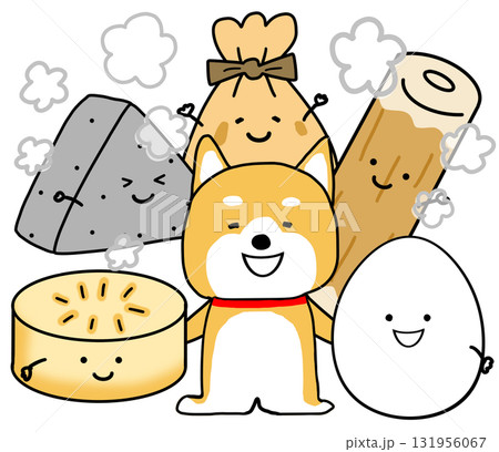 ホカホカおでんに囲まれてうれしそうなしばいぬ ホカホカおでんに囲まれてうれしそうなしばいぬ 131956067