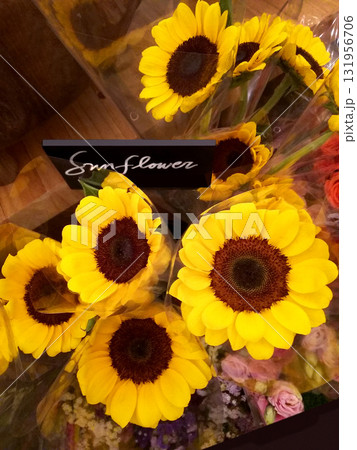 decoration with beautiful sunflowers 131956706