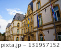 世界遺産に登録されているルクセンブルグ大公宮 131957152
