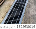 グレーチング 131958016