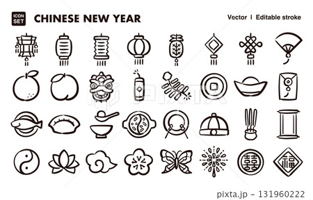春節、旧正月の手描きアイコンイラストセット EPS版は線の太さ等編集可能 春節、旧正月の手描きアイコンイラストセット EPS版は線の太さ等編集可能 131960222