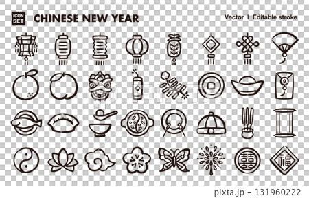 春節、旧正月の手描きアイコンイラストセット EPS版は線の太さ等編集可能 春節、旧正月の手描きアイコンイラストセット EPS版は線の太さ等編集可能 131960222