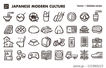 日本の現代文化の手描きアイコンイラストセット　EPS版は線の太さ等編集可能 131960225