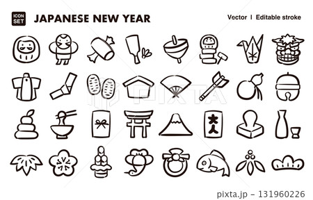日本のお正月の手描きアイコンイラストセット EPS版は線の太さ等編集可能 日本のお正月の手描きアイコンイラストセット EPS版は線の太さ等編集可能 131960226
