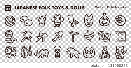 日本の伝統的なおもちゃと人形の手描きアイコンイラストセット　EPS版は線の太さ等編集可能 131960228