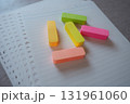 ルーズリーフと付箋 131961060