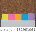 5色の付箋 131961061