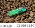 地面に落ちたライター 131961180