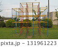 カラフルなジャングルジム 131961223