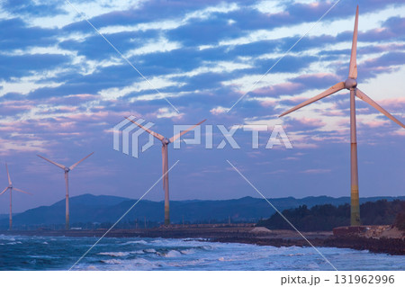 台湾 グリーンエネルギー ターバン 131962996