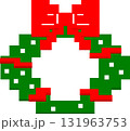 クリスマスリースのピクセルアート 131963753