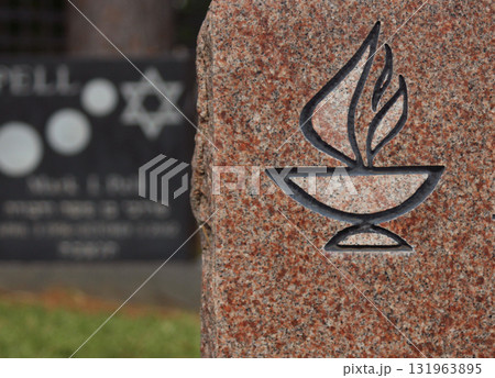 Headstone With Unitarian Symbol at Rose Hill Cemetery in Tyler TX 131963895